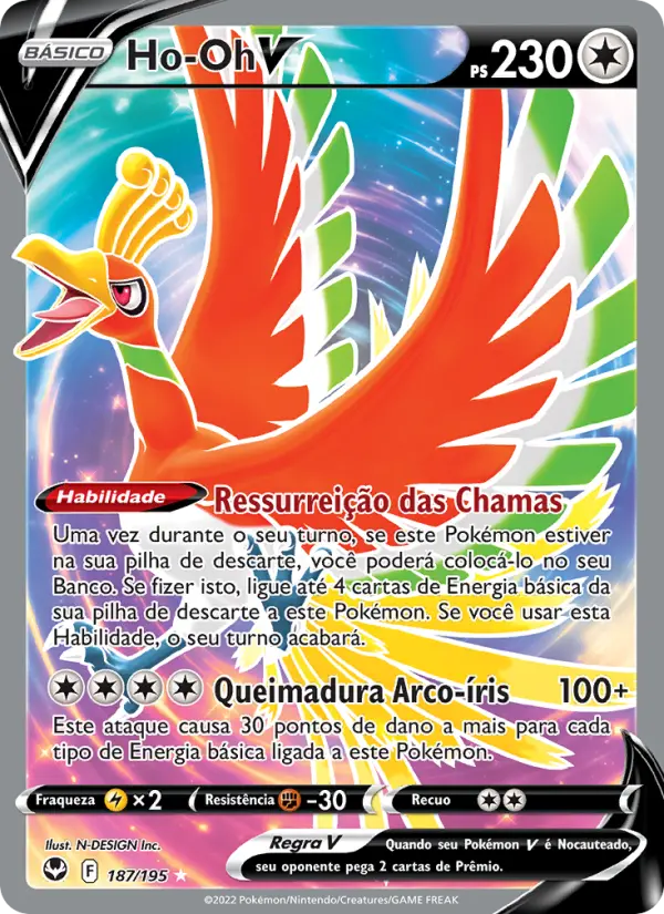 Ho-Oh V 187/195