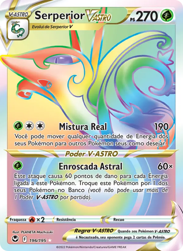 Serperior V-ASTRO 196/195