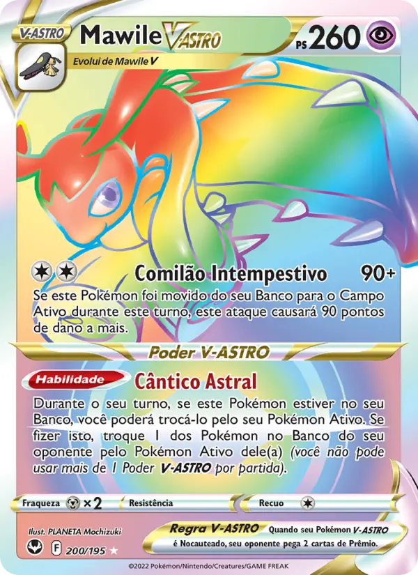 Mawile V-ASTRO 200/195