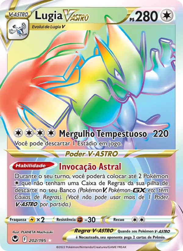 Lugia V-ASTRO 202/195