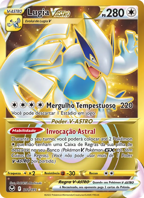 Lugia V-ASTRO 211/195