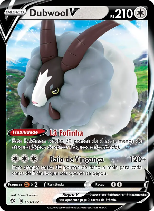Dubwool V 153/192