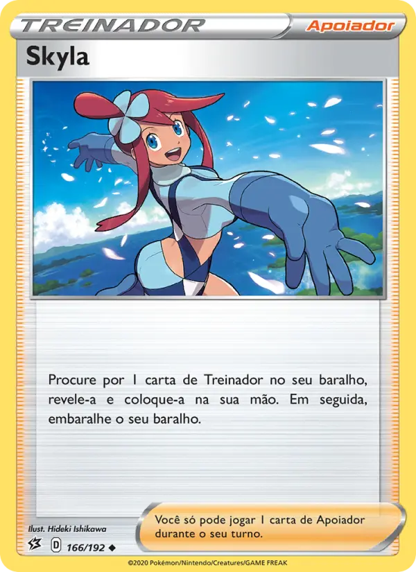 Skyla 166/192