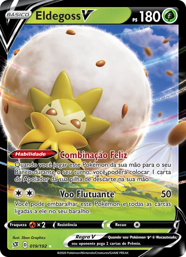 Eldegoss V 19/192