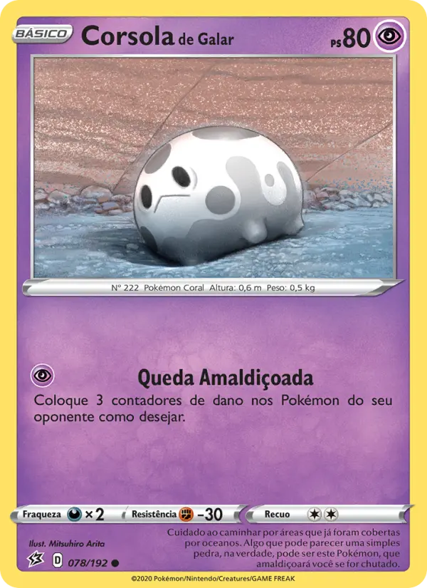 Corsola de Galar 78/192