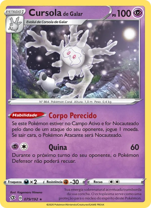 Cursola de Galar 79/192