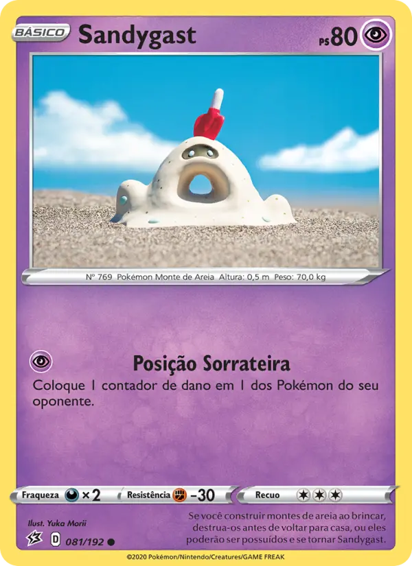 Sandygast 81/192