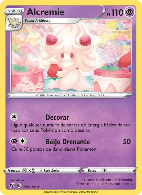Alcremie 87/192