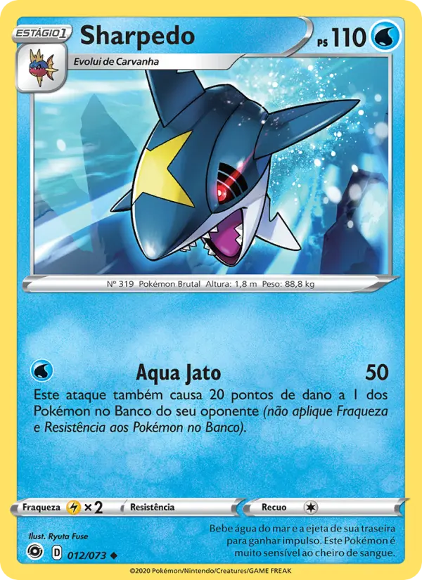 Sharpedo 12/73