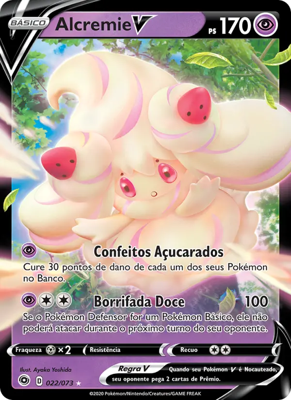 Alcremie V 22/73