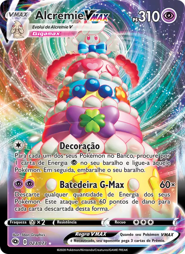 Alcremie VMAX 23/73