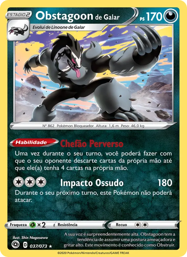 Obstagoon de Galar 37/73