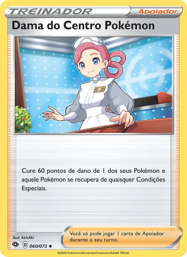 Dama do Centro Pokémon 60/73