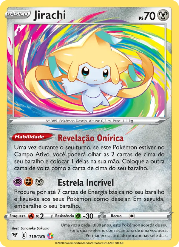 Jirachi 119/185