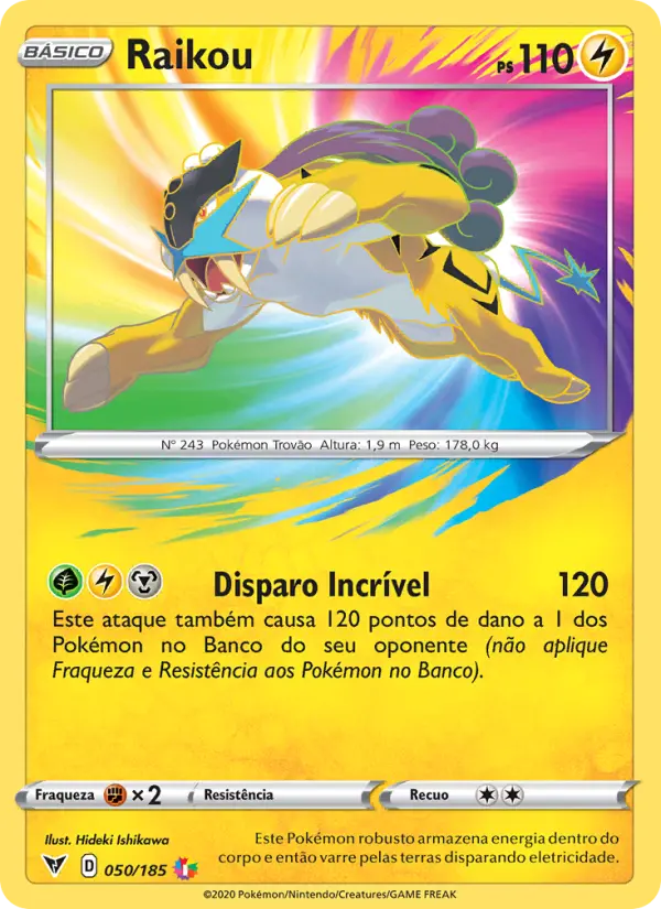 Raikou 50/185