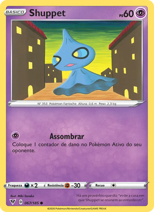 Shuppet 67/185