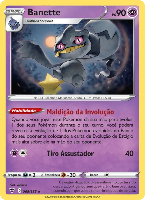 Banette 68/185