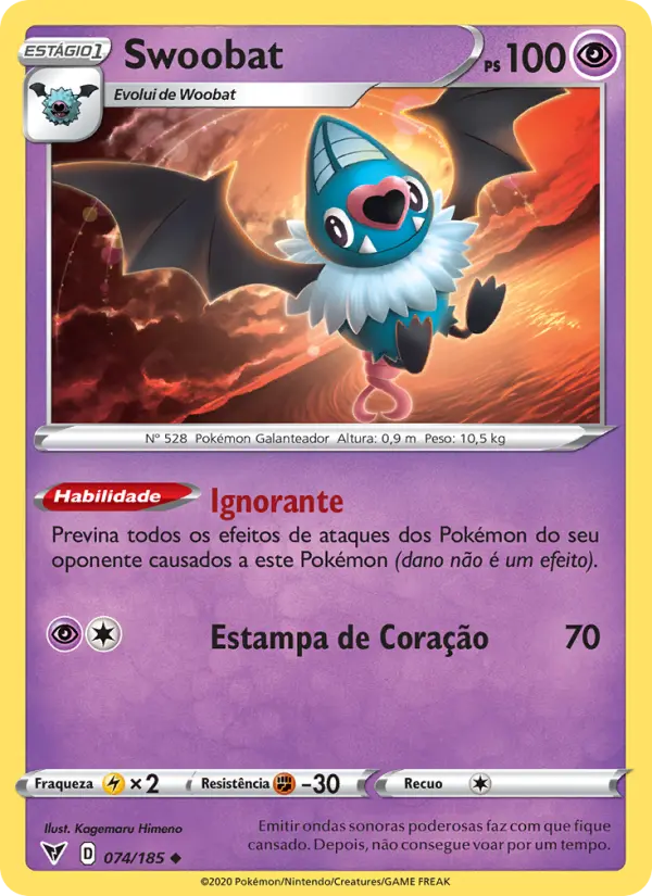Swoobat 74/185