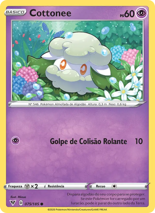 Cottonee 75/185
