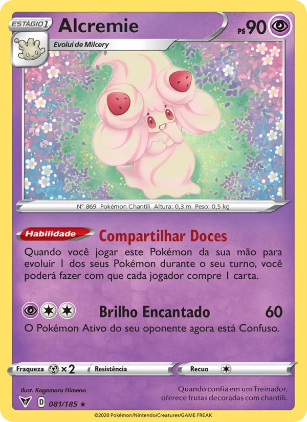 Alcremie 81/185