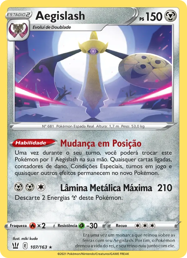 Aegislash 107/163