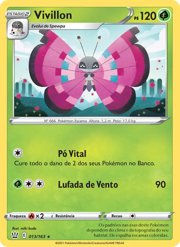 Vivillon 13/163