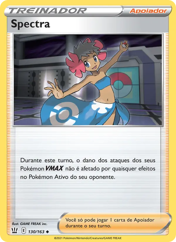 Spectra 130/163
