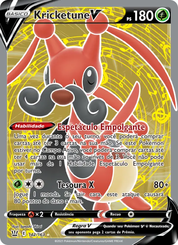 Kricketune V 142/163