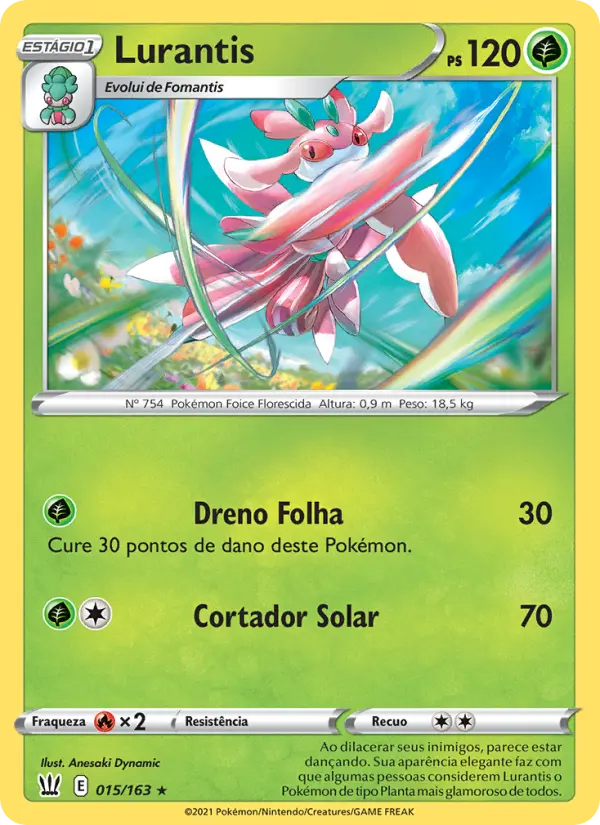 Lurantis 15/163