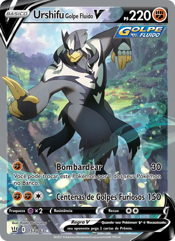 Urshifu Golpe Fluido V 153/163