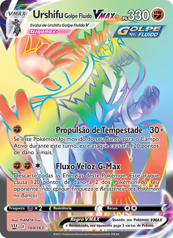 Urshifu Golpe Fluido VMAX 169/163