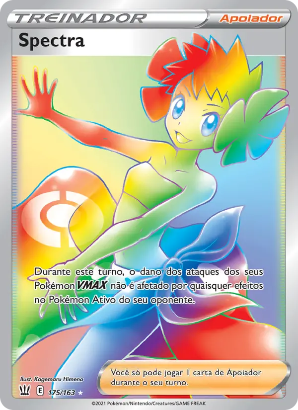 Spectra 175/163