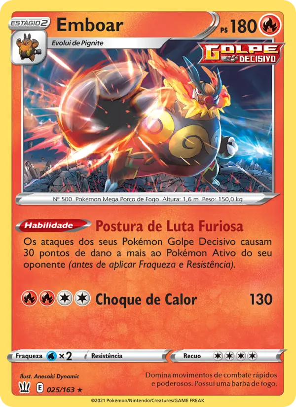 Emboar 25/163