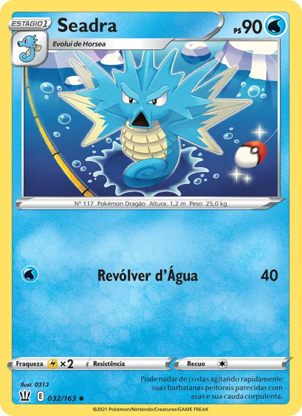 Seadra 32/163