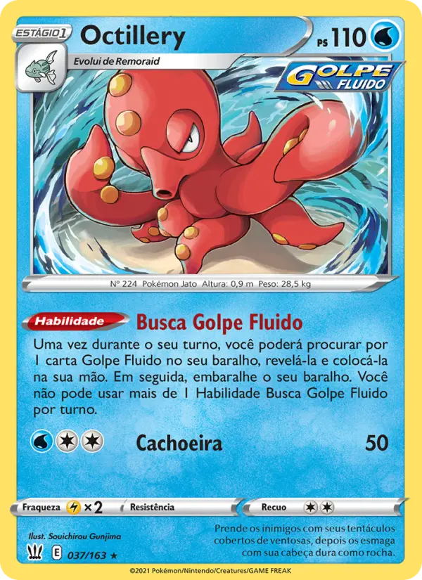 Octillery 37/163