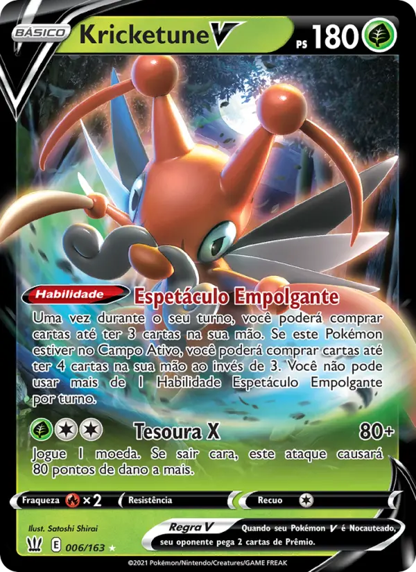 Kricketune V 6/163