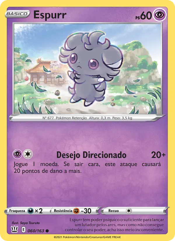 Espurr 60/163