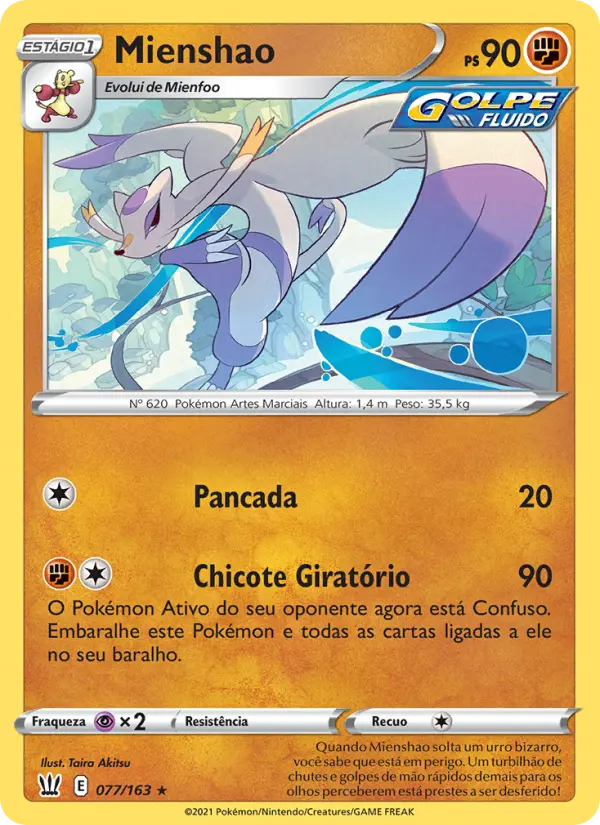 Mienshao 77/163