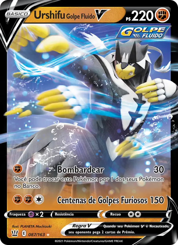Urshifu Golpe Fluido V 87/163