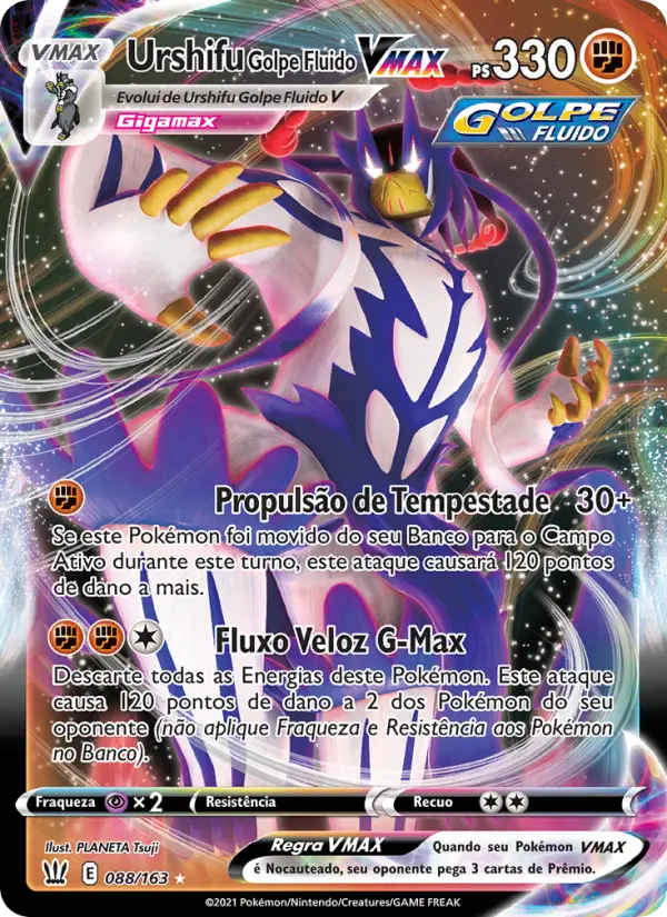 Urshifu Golpe Fluido VMAX 88/163