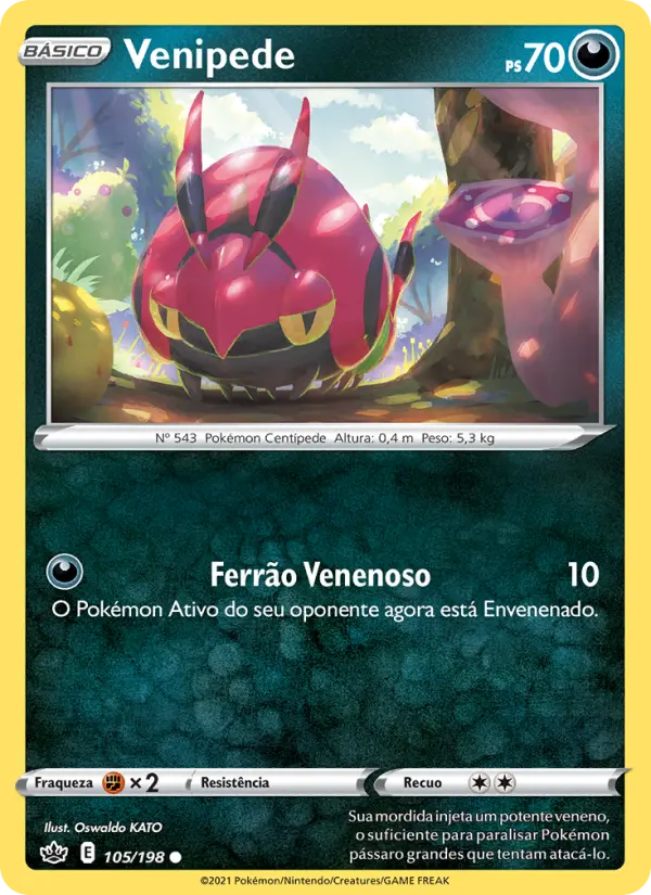 Venipede 105/198