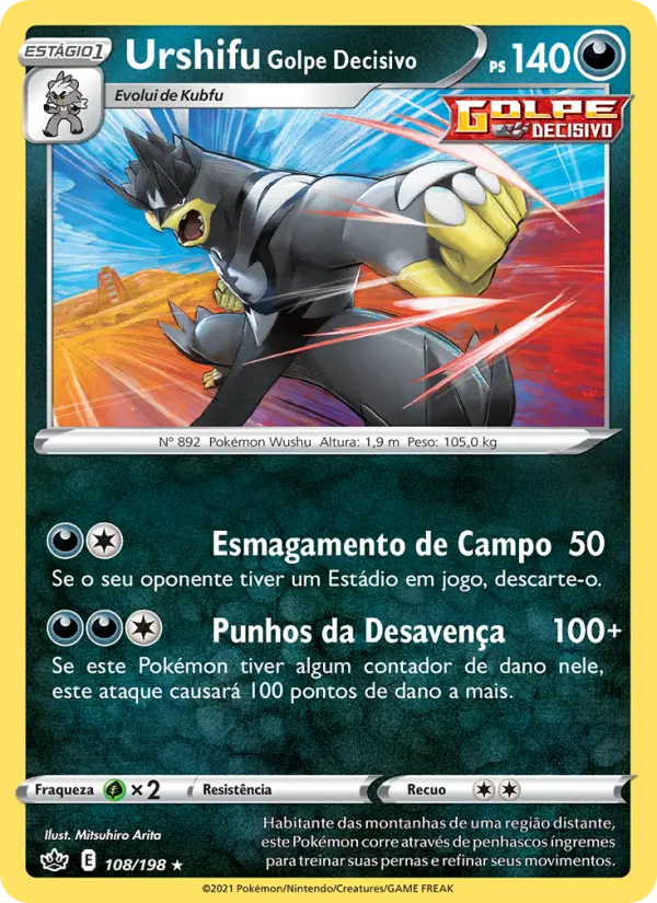 Urshifu Golpe Decisivo 108/198