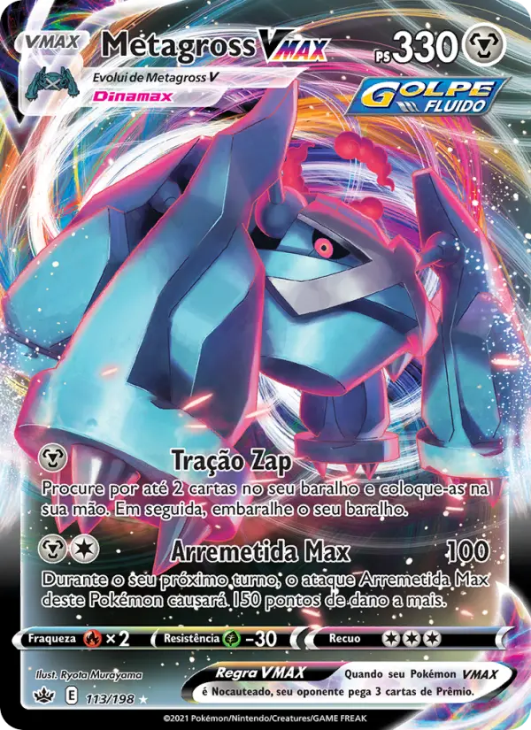 Metagross VMAX 113/198