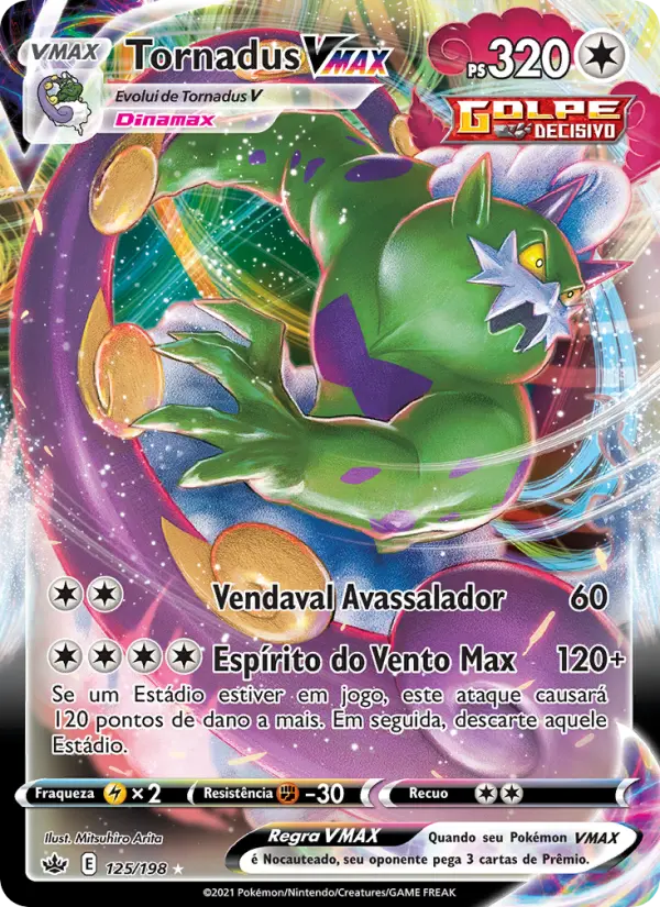 Tornadus VMAX 125/198