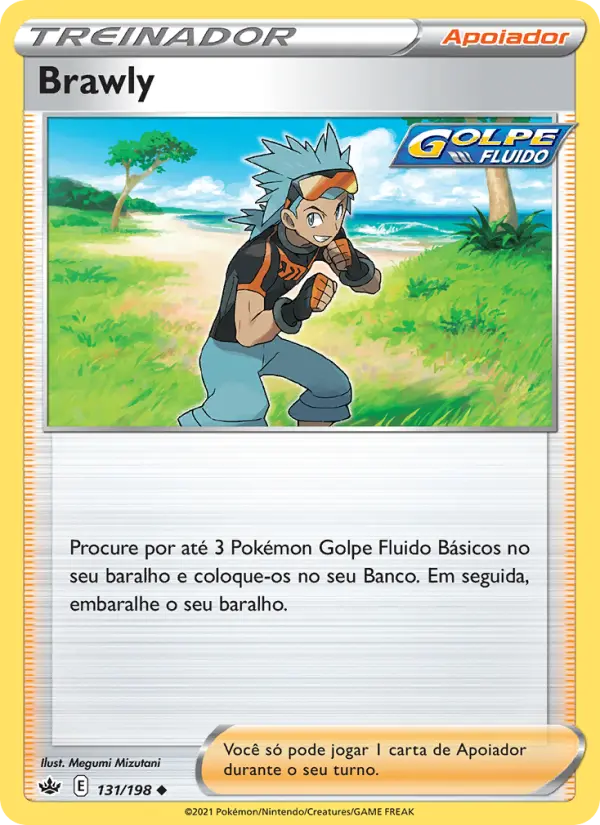 Brawly 131/198