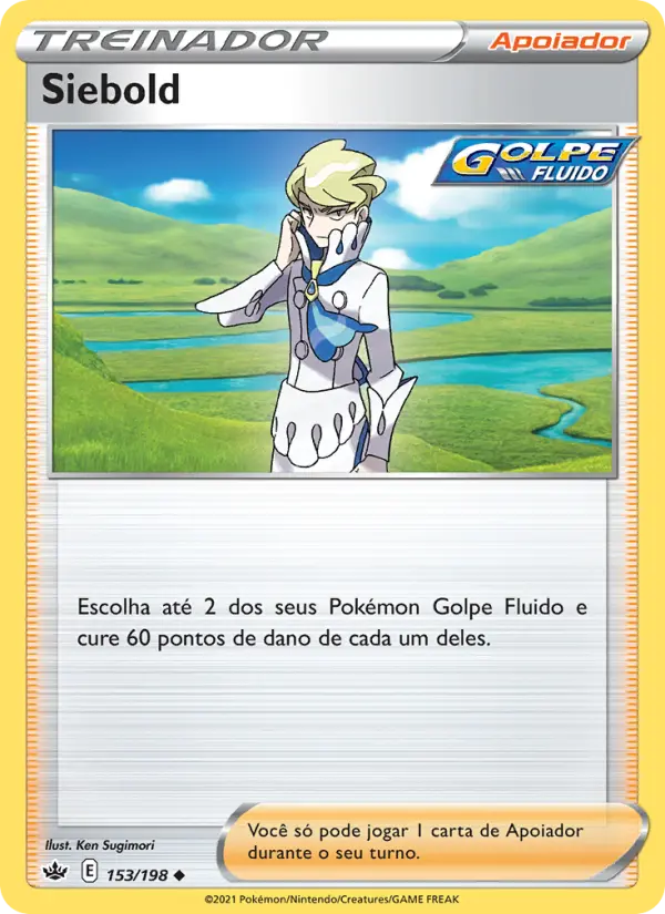 Siebold 153/198