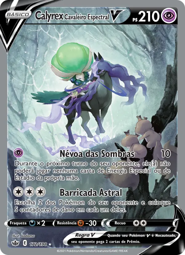 Calyrex Cavaleiro Espectral V 172/198
