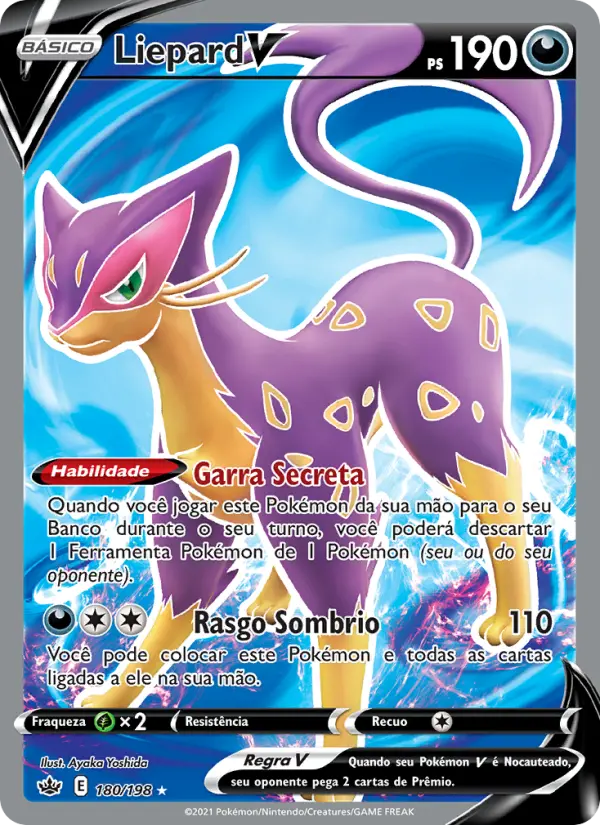 Liepard V 180/198
