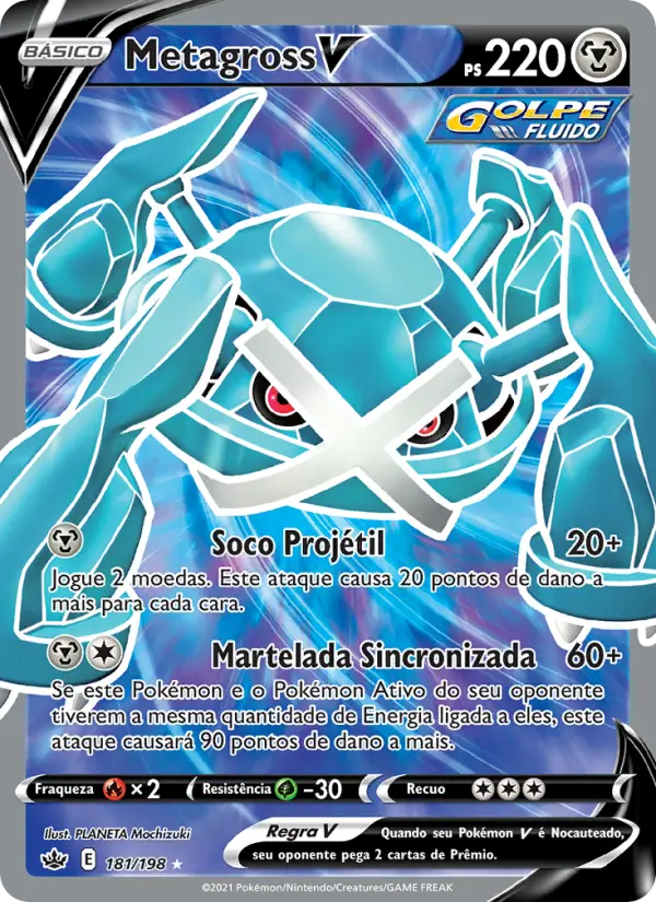 Metagross V 181/198