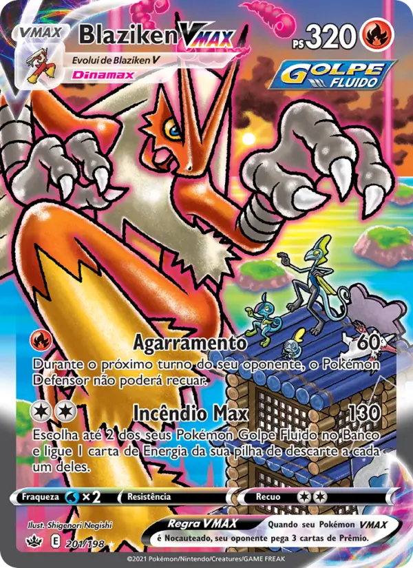 Blaziken VMAX 201/198